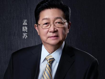 二手房增值税大降,楼市是否迎来了春天 #增值税 #房产知识