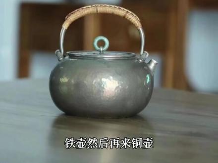 生活的本质是什么?喝茶喝的是自己的享受还是外人面前的炫耀?三叔说:好好吃饭,好好喝茶。#传统文化传承 #茶生活