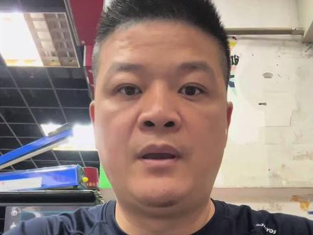 维立志博-B.港股打新股市有风险入市需谨慎