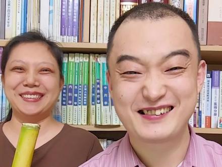 冬吃甘蔗胜过参?3种搭配要记好#咳嗽 #食欲不振 #牙疼 #口臭 #抖出健康知识宝藏