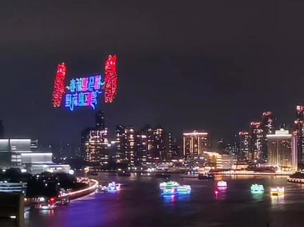 2026年初一晚上,广州市白鹅潭大型烟花汇演现场观看45分钟#烟花 #广州白天鹅宾馆 #2026广州欢迎你#活力大湾鸡🐔活力新广州#@抖音小助手 @抖音创作小助手