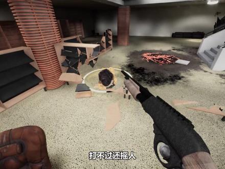 有枪就是任性!《后室:破坏》全武器收集游戏讲解(下)