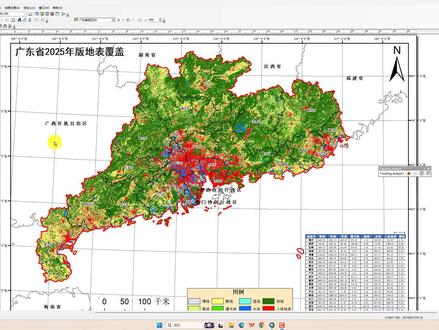 ArcGIS制图:经纬格网与标注设置全攻略 ArcGIS制图(经纬格网设置、垂直标注、NE于东北设置等#ArcGIS #arcgis制图 #经纬网 #arcgispro