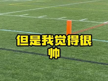 美国大学生体育氛围初体验!!#留学日常 #海外生活