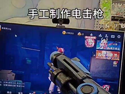 当我想做超自然行动手工时#超自然行动组#超自然百万激励计划#超自然行动组摸金节