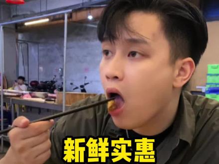 我不允许任何人还没吃过这家铁板猪杂,真的螺旋爆炸好吃!#南宁美食 #南宁猪杂天花板 #不见天铁板猪杂