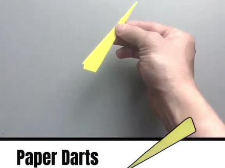 如何制作OGIRAMI纸飞镖,这些飞镖曾在美国学校被禁止!