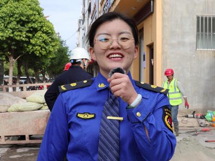 小城带你看 市政管理