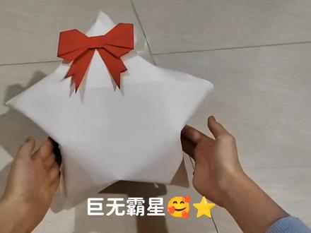 巨无霸大星星保姆级教程来咯!🥰😘 一看就会(ᐢᴖ ·̫ ᴖᐢ) #手工diy