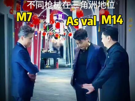 这次 我这么排没意见了吧#陈泽杯