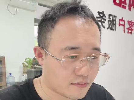 一分钟教会你,京东快车DMP人群圈定。#京东运营 #古伟课堂