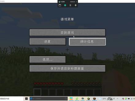 原来做视频都这么费时间啊。。。。。。