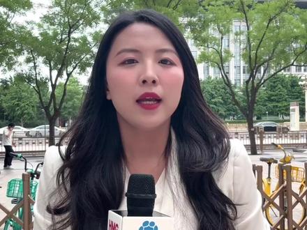 【象·北京】 伊朗请求将高浓缩铀移交至中国?什么是高浓缩铀?
