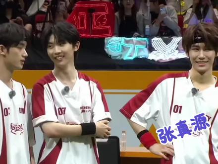 #张真源#tf夏日运动会 #丁程鑫 #马嘉琪#时代少年团