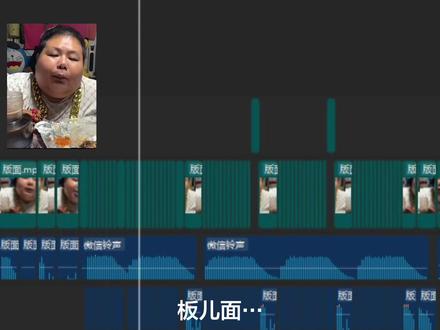 铃声这一块 #良子 #上热门 🔥