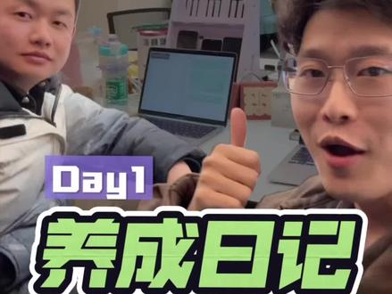 龙虾装了怎么养#openclaw