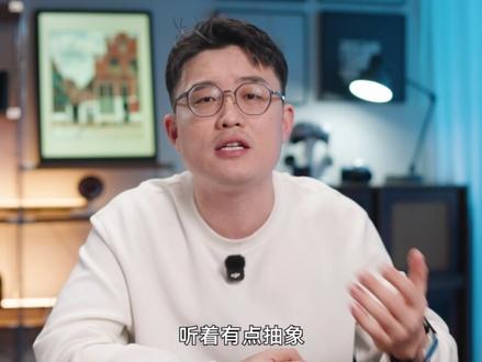 先别着急换Wi-Fi 7,Wi-Fi 8真的值得再等等。。。 #WiFi #网速 #硬核玩家计划