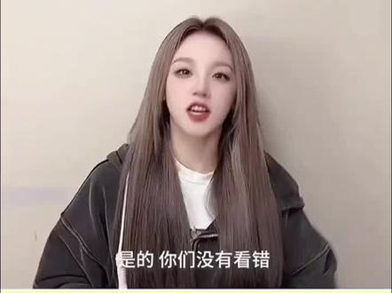 #回归 @宋雨琦_i-dle 哇塞,让我们期待一下吧