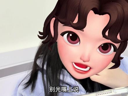 当我下载豆包就这样 #豆包