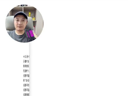 一张产品白底原图,AI一键生成全系列电商素材!多角度、内部结构、光效、场景、海报全部搞定。