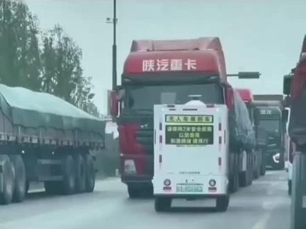 Ai人工智能加汽车的结晶#无人驾驶