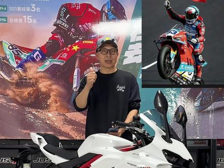 恭喜#张雪机车 在#WSBK SSP首战夺冠,#中国制造 牛逼!也期待#凯越机车 在接下来的SPB比赛中取得好成绩!#中国加油