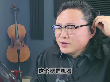 从唱功细节到舞台创意,带你沉浸式拆解这场“火力全开” 看完只想说:太会玩了!#王力宏火力全开 #抖音乐评新势力 #抖音音乐年终狂想 #马斯克点赞王力宏伴舞机器人 #uncle李的声乐课