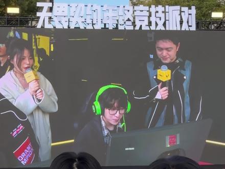 井川里予!hanghang来了!#瓦学弟 #快来围观 #无畏契约 #上热搜