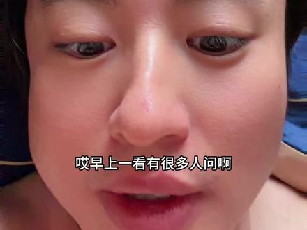 12.26 早上好 #狗总