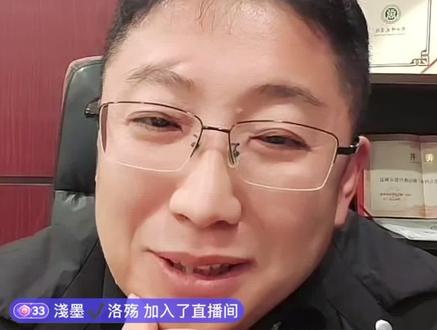 付律师好样的
#付建律师 #文理学院 #罗大美