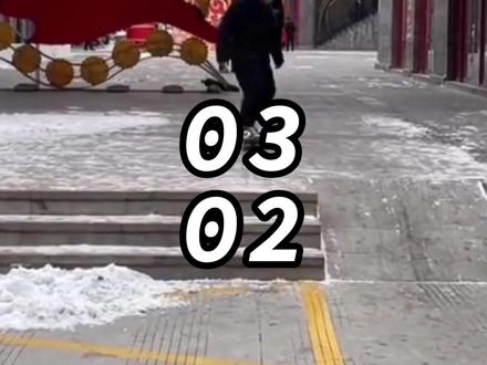 【今日热点信息差】早知如此,何必当初呢! #热点 #社会百态真实事件 #吐槽 #逆天 #万万没想到