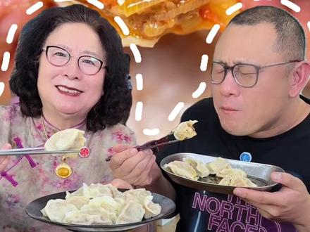 秋天的第一顿羊肉胡萝卜馅饺子! 想要口口爆汁,不膻不柴,调馅方法您可学好了,全家人都爱吃#羊肉胡萝卜馅 #羊肉 #美食教程 #饺子 #肉馅调好吃