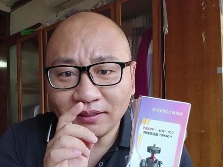 大疆pocket4遥控自拍杆,大疆pocket拍摄新品 @库明拓COMITOK 老板 OSCAR #大疆pocket #大疆pocket4