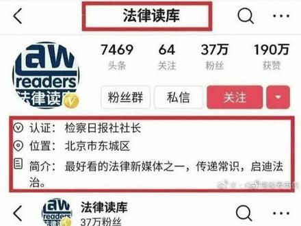 2020年3月,所谓亚文化圈、同人圈“爱好者”口中被明星粉丝举报关闭的境外网站AO3,一直可以正常打开和使用。