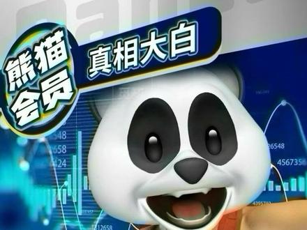 黄金继续暴跌 #黄金