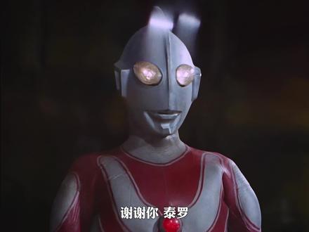 贝蒙斯坦人物志:奥特手镯的第一个敌人,曾经被希卡利单手高举 #奥特曼 #贝蒙斯坦 #奥特曼之日