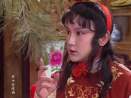 宝玉伤黛玉最狠的一次,不是吵架不是背叛,而是一个眼色 #林黛玉 #贾宝玉 #红楼梦 #红楼梦解读 #林黛玉贾宝玉