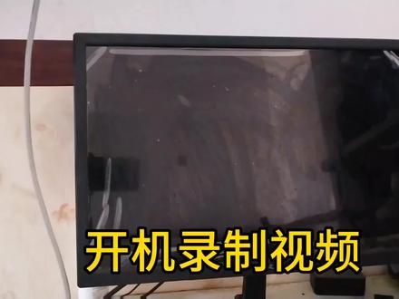 树莓派4b装向日葵linux arm版安装教程 向日葵远控相对来说还是比较好用,清晰度是不错。树莓派4b省电,为了能远程控制服务器,想着有个arm版,前段时间,刚好看到有。就想着装一个,直接从首页那里下载的Windows的arm版不能用。咨询客服说不支持,后来我翻到有linux的arm版。于是就有了站在的视频,希望有用的上的朋友。#树莓派 #向日葵远程控制 #ARM #软件推荐 #软件安装视频教程 @DOU+小助手