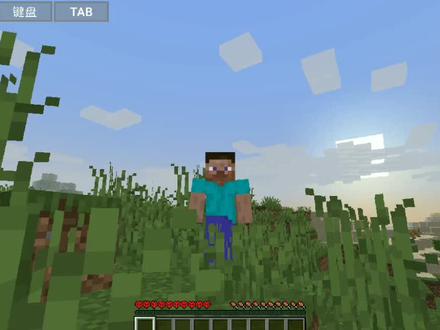 我的世界:手机版Java启动器,极限生存第一期#我的世界Java启动器 #制作不易 #mc不灭 #水水更健康 #万年一更 #日常水视频 #生存