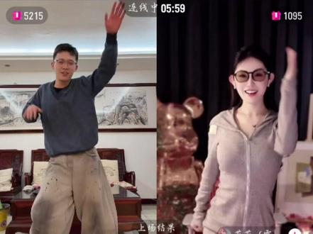 昊天深夜pk尬舞大花轿!这波贪了,应该留到春晚看的 #三角洲行动#昊天三角洲二创激励计划#想吃昊天的海胆#新春来三角洲接红@昊天(三角洲行动) #三角洲新春剧场