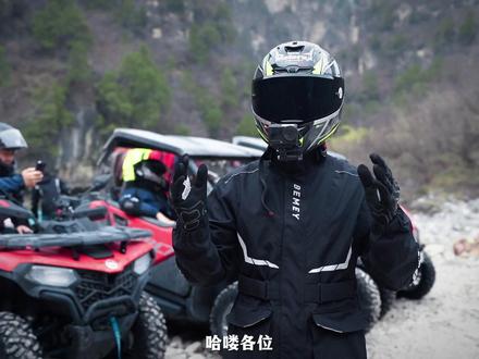 致驰骋过陡坡、涉水、弯道与飞坡的你:这个视频伴你一路翻山越水,历经跌宕起伏,最终平安抵达终点。所有惊险与刺激都留在身后,唯有安全与欢喜,伴你圆满收官。欢迎回家~~~#峰林峡越野赛道一镜到底 #攻略 #焦作峰林峡全地形越野车 #峰林峡越野车