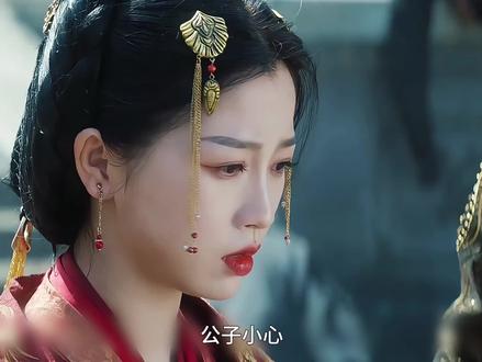 明明看见了日出的希望 寒鸦肆却永远留在了黑夜#抖音二创激励计划 #云之羽 #张凌赫 #一个片段看完一整部剧