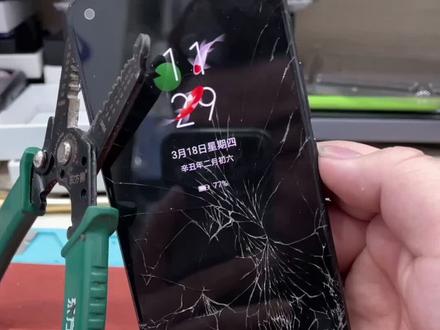 华为note7更换外屏详细维修过程。