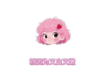 女生的脚为什么是红红的呢?#杂谈#科普 #足部护理