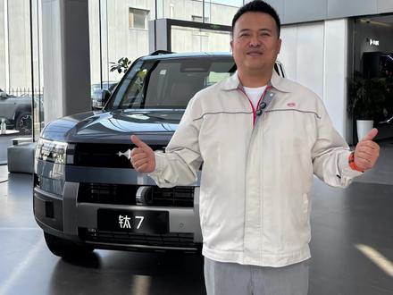 方程豹APP这5个隐藏大招,你解锁了几个?#闪充西北站畅游甘青 #BOSS传播官 #方程豹售后 #闪充承包你的出游计划 #真实生活分享计划