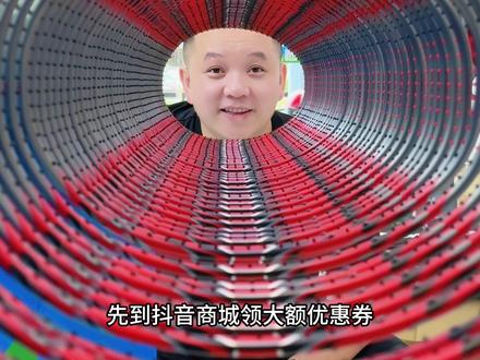 抖音618活动第一步只剩不到24小时啦 老板们快来👀👀 #YONEX#羽毛球拍#羽毛球装备#羽毛球包#618好物节