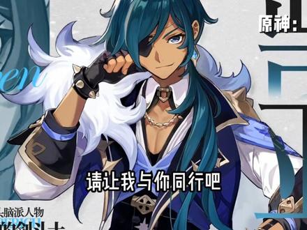 星铁声优那些不为人知的作品#这就是声优的魅力吗 #崩坏星穹铁道 #孙烨 #景元 #lol