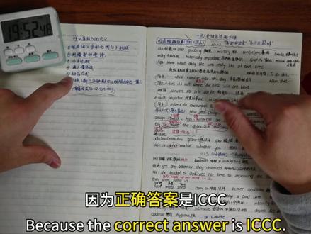 高考英语想考130+,这些资料足够了。#高考英语 #英语自学 #高三英语 #英语二轮复习#高考百日誓师