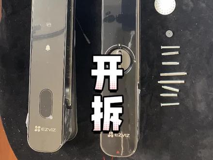 挑战拆机100台,萤石DL30V#用科技守护家 #北斗星的守护