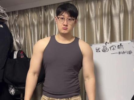 豆包我跟你拼了 #豆包 #穿搭